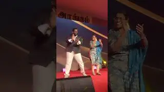 Actor Robo Shankar Dance#SIGGARAM TALENTINA (2024) AWARDS function #Shorts#Trending#Viralvideo