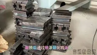 压块机磨具制作厂家#压块机模具#压块机配件#厂家