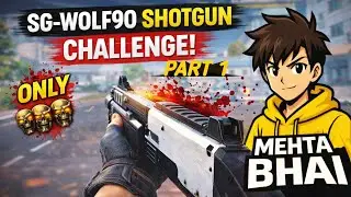SCARFALL ONLY SG-WOLF90 Shotgun Challenge 😱 | Mehta Bhai OP Gameplay#drsbaghi @DrsBaghi 