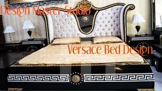 Design Master Studio Versace design bed ka visit|ڈیزائن ماسٹر سٹوڈیوVersaceڈیزائن بستر کا دورہ| DM12