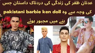 Pakistani Ken Doll (Adnan Zafar)