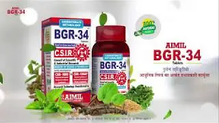 Aimil BGR- 34 - TVC