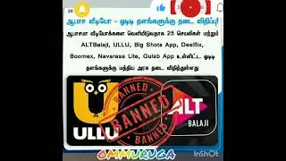 #Ban on OTT sites#