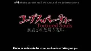 Corpse party : Tortured soul Opening/G&eacute;n&eacute;rique