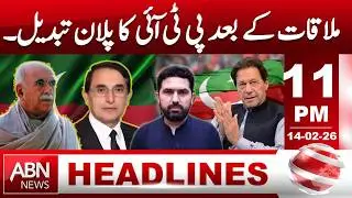 Meeting aftermath: PTI changes protest strategy | imran khan latest news| |HEADLINES 11:00PM|ABNNEWS