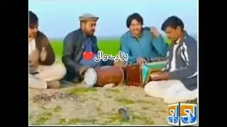 Dardy ny jery zanania to ONA nu mera Salam a