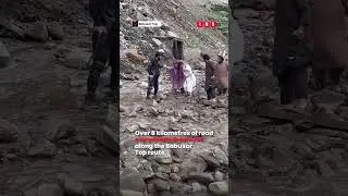 Flood In Babusar | Climate Change | Gilgit Baltistan | IMN