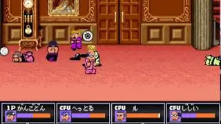 20190302 Kakutou Densetsu