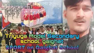 Triyuga Model Secondary School Ma Khelkud || Sport Program on Triyuga Model Secondary Schools🤾&zwj;♀️