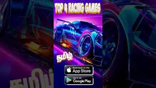 Top 4 Best Racing Games For Android Tamil #shorts #racinggames #Gta #Gtasa #RDR2 #Gtav