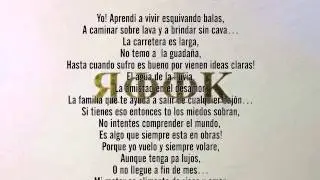 ROOK JACK - ROOK (2014) 