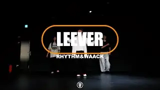 Windy City Theme  / LEEVER RHYTHM & WAACK CLASS / 251201 리버 리듬앤왁클래스  @sugardancestudio