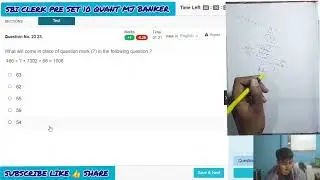 SBI clerk Quant Mock | Daily Practice | Set 10 #mocktest #sbipo #sbiclerk #sbi #ibps
