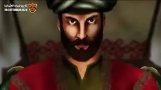 السلطان عثمان الأول وقصة تأسيس الدولة العثمانية || مسلسل تاريخ آل عثمان