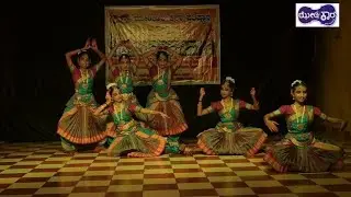 Jhenkara Kala Pratishtana|Pranjali Kanathoor| Bharathanatyam| Vanamali Vasudeva
