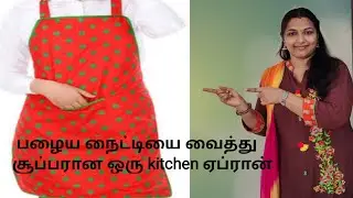 old nighty reuse idea/  Diy kitchen apron