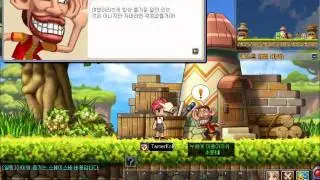 Korean WindSlayer (WindSlayer S Reborn) Music - Tutorial Theme EXTENDED