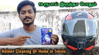 How to wash helmet in tamil | how to wash helmet inner foam pad | helmet cleaning | Mech Tamil Nahom