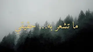 ما تشعر به حقيقي… وهذه علامات الإرهاق العاطفي