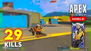 29 Kills in High Energy Heroes | Apex Mobile 2.0 | 高能英雄
