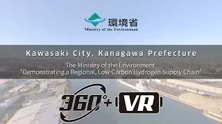 【VR】Kawasaki City, Kanagawa (MOE 