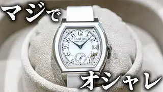 天才時計職人が作る時計がオシャレすぎる【F.P.ジュルヌ】