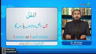 Translate Quran with Symbolic way of learning without difficult ArabicGrammar by yourself stepbystep