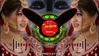 m kukan ye dekh sakiv banjara zakhmi song kadak tapori dholchali mix dj prem&times;krishna&times;Ram production