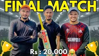 FINAL MATCH 🔥 | Indoor Cricket Ka Sab Se Bara Muqabla