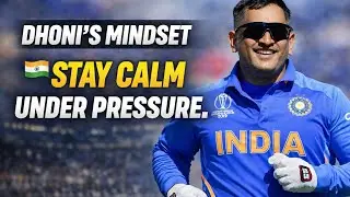 Dhoni&rsquo;s Mindset That Built a Legend | Stay Calm Motivation #msdhoni #motivation #leadership 