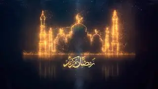 Ramadan Greeting Logo Вступление с логотипом поздравления с Рамаданом