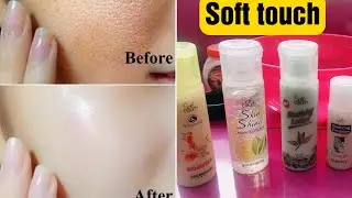 Soft touch Skin polish|How to skin polish Tips,Tricks|Best skin polish For sensitive skin#GoldenGirl