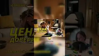 🔥🔥🔥ЛЮБОВНАЯ ИСТОРИЯ  
