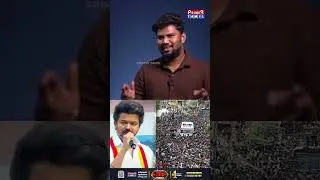இது Road Show இல்லை பேரணி -  TVK Anantajit Latest Interview | Trichy | VijaySpeech | TVK
