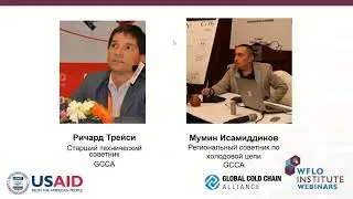 COVID-19 & the Cold Chain - Q&A Session (in Russian)