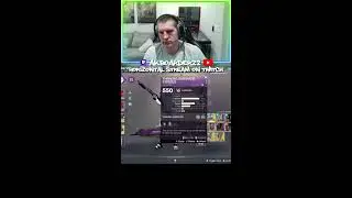*LIVE* Destiny 2 Dungeons ASK FOR INVITE