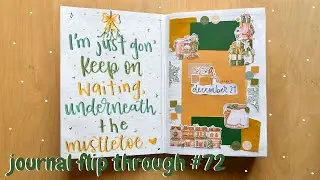 Пролистывание дневника №72 | Ежедневник за декабрь 2025 года! 🎄