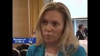 CRE Summit 2013, день первый