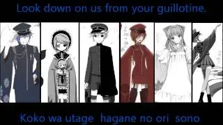 Senbonzakura x6 Vocaloids [English + Romaji lyrics]