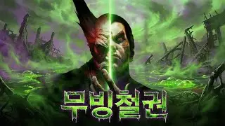[철권7] 가벼운 움직임에 중독 되어버렸다 : 2026 01 06