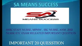 HSSC STAFF NURSE AND MPHW EXAM QUESTIONS (NURSING SUBJECT)