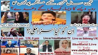 Sabrang - Sunday Live