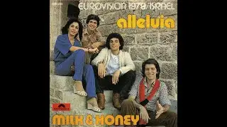 Milk & Honey --- Alleluia