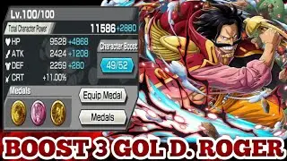 BOOST 3 GOL D. ROGER GAMEPLAY | ONE PIECE BOUNTY RUSH | OPBR