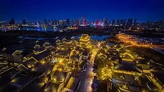 Rizhao City 🇨🇳
