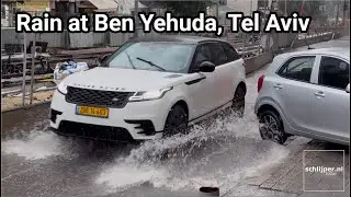 Rain at Ben Yehuda St, Tel Aviv