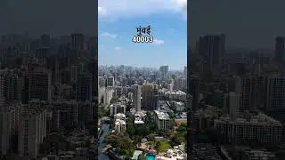 Mumbai 40003💫 #mumbai #sahar #mumbai#40003#bhai#banne#ka #certificate#milta #hai#mumbailife#goviral