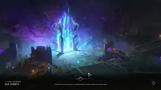Last Epoch walkthrough part 1