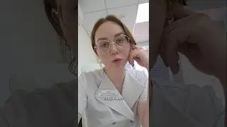 КОКи-это не витаминки! У них есть противопоказания, смотри подробное видео на моем канале ☝️