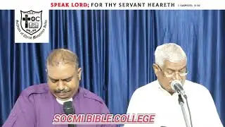 SOCMI Bible College - Lesson 226 | Jesus Christ In Jerusalem | Dr. Sanavala Devadanam | 22/06/2025 |